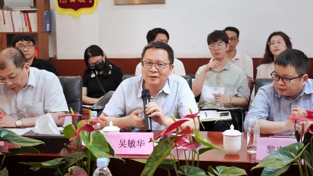 广东省交通运输协会吴敏华常务副会长_云宏虚拟化