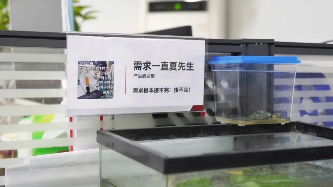 需求一直夏先生（产品研发部）_云宏虚拟化