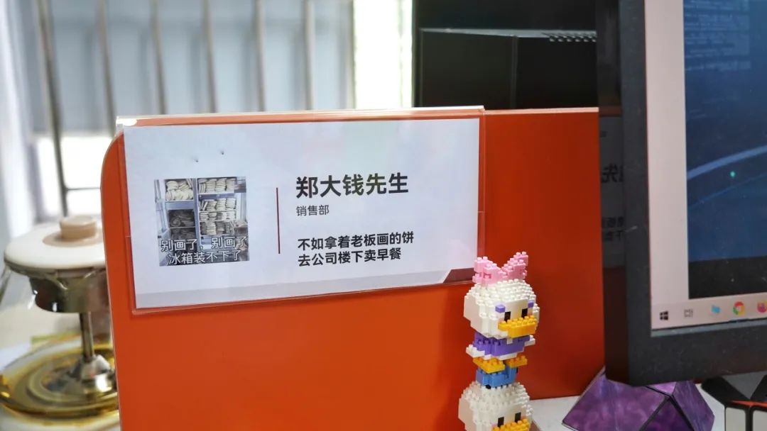 郑大钱先生（销售部）_云宏虚拟化