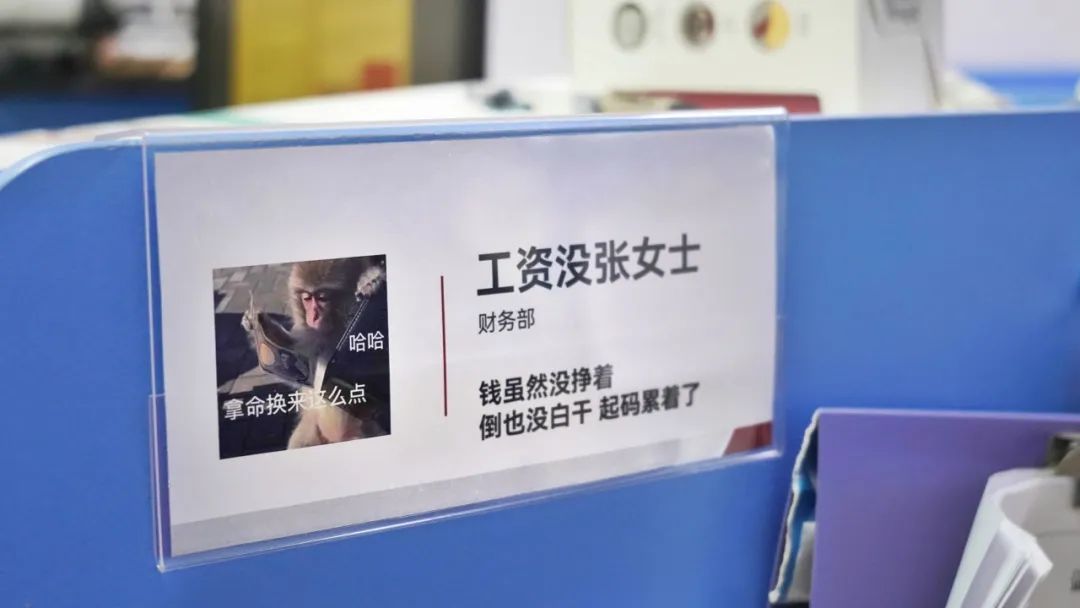 工资没张女士（财务部）_云宏虚拟化