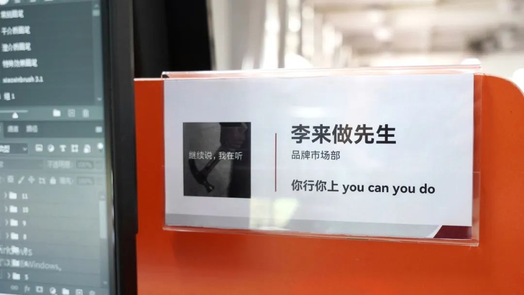 李来做先生（品牌市场部）_云宏虚拟化