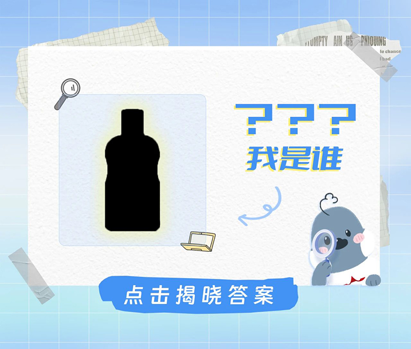 我是谁-宏宝儿_云宏虚拟化
