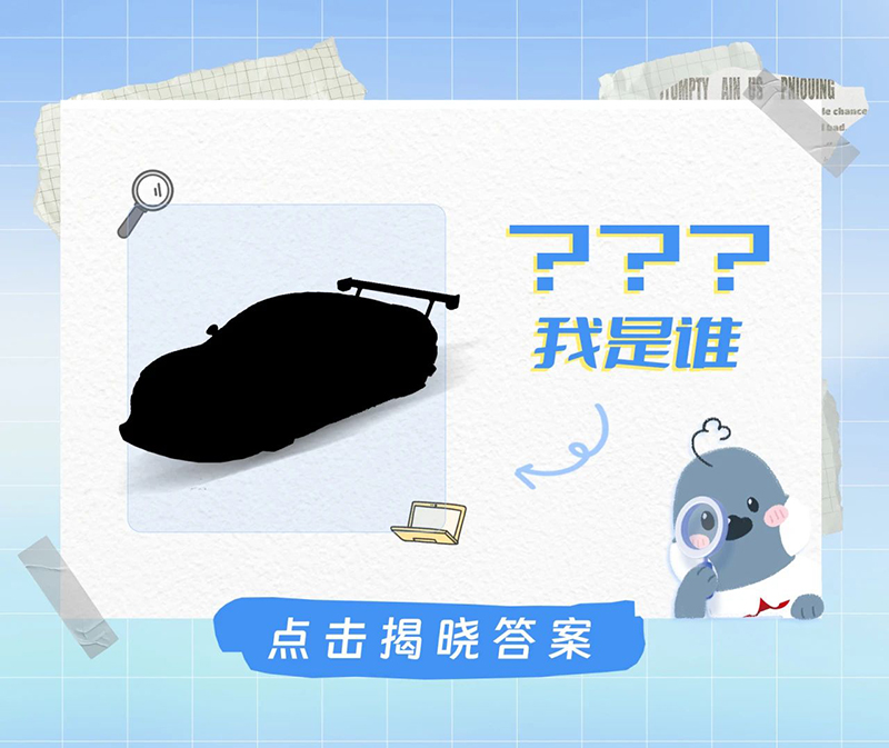 我是谁-宏宝儿_云宏虚拟化