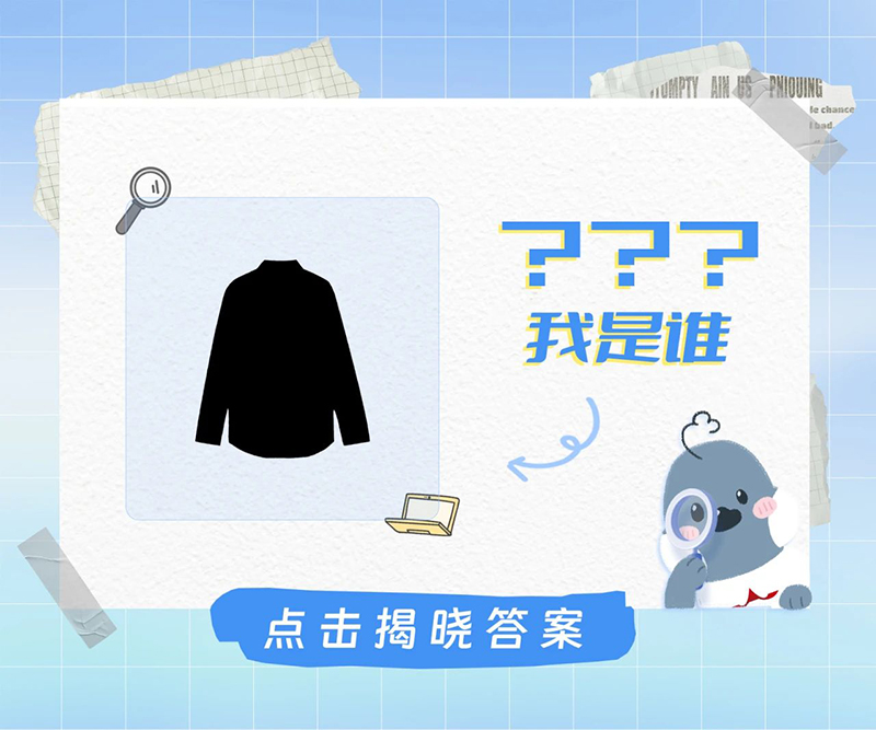 我是谁-宏宝儿_云宏虚拟化