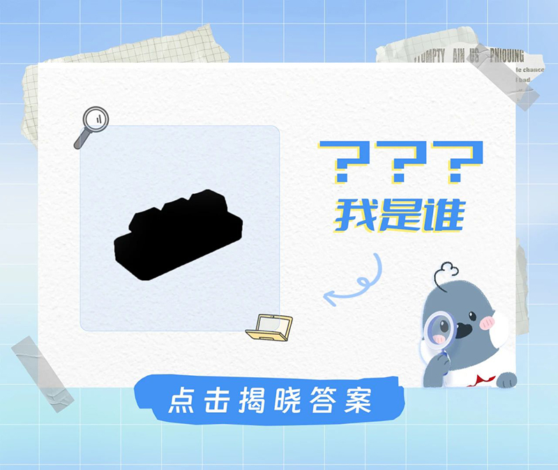 我是谁-宏宝儿_云宏虚拟化