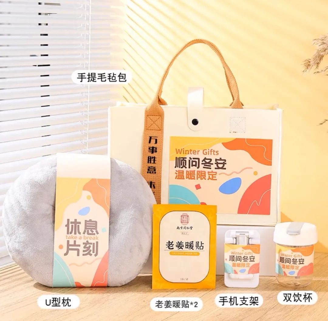 云宏冬至礼包_云宏虚拟化